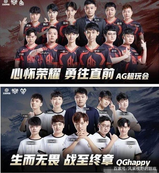 南京头排苏