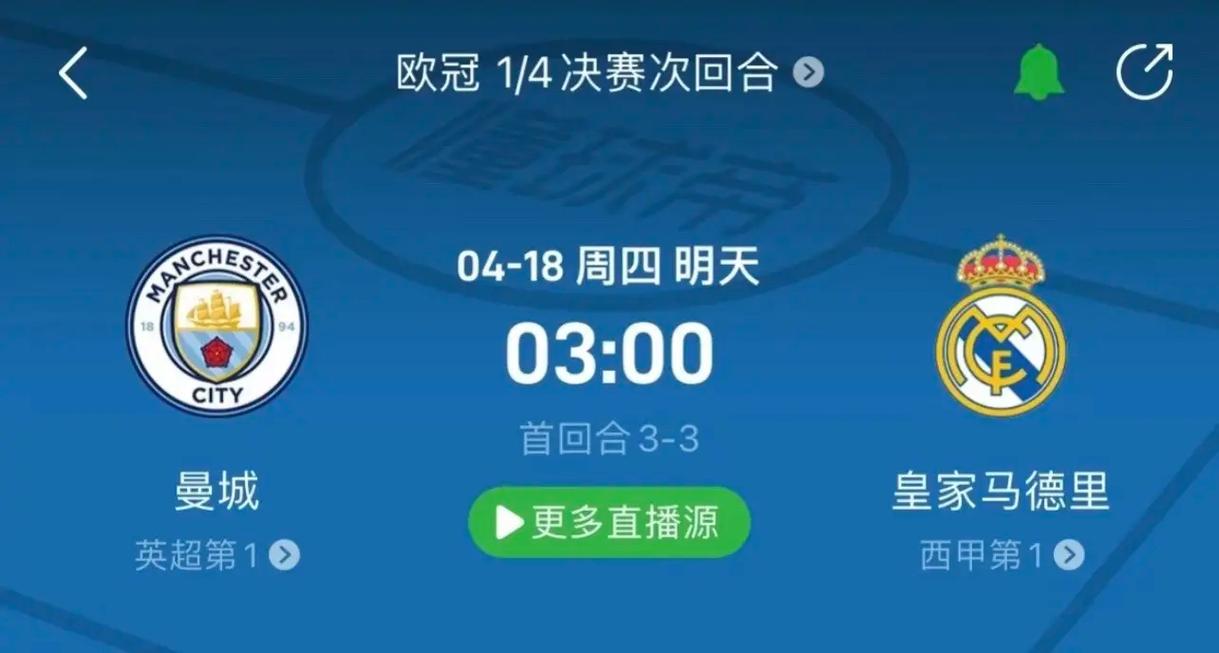 次提醒我们